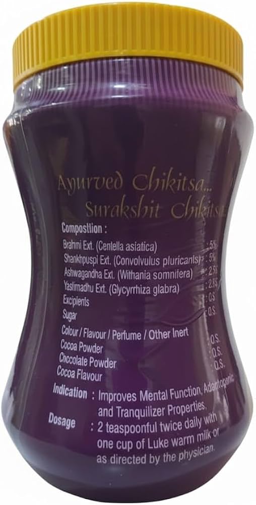 Dhanvantari Yaad Granules 1 KG with Shankhpushpi, Ashwagandha